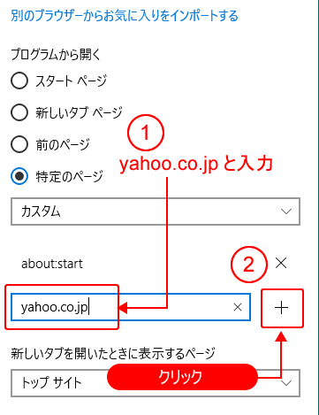 yahoo_04