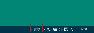 toolbar_link02