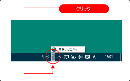 toolbar_link08