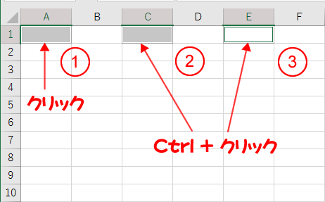 cell_hanare01