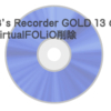 B's Recorder GOLD