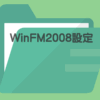 WinFM2008