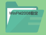 WinFM2008