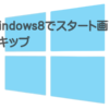 Windows8