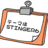 STINGER6