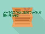 Thumbnail of post image 167