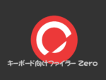 Thumbnail of post image 029