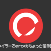 Thumbnail of related posts 024