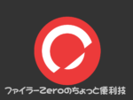 Thumbnail of post image 177