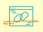 Thumbnail of post image 107