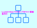 Thumbnail of post image 080