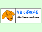 Thumbnail of post image 121