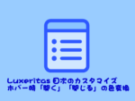 Thumbnail of post image 143