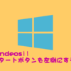 Thumbnail of related posts 039