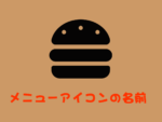Thumbnail of post image 164