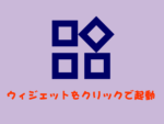 Thumbnail of post image 054