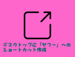 Thumbnail of post image 135