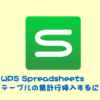 Thumbnail of related posts 063