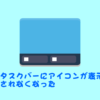 Thumbnail of related posts 051
