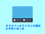 Thumbnail of post image 035