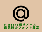 Thumbnail of post image 177