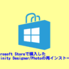 Thumbnail of related posts 036
