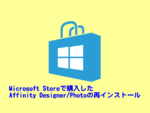 Thumbnail of post image 200