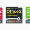 WPS Office 製品ダウンロード – キングソフトのオフィスソフトWPS Office 2（WP